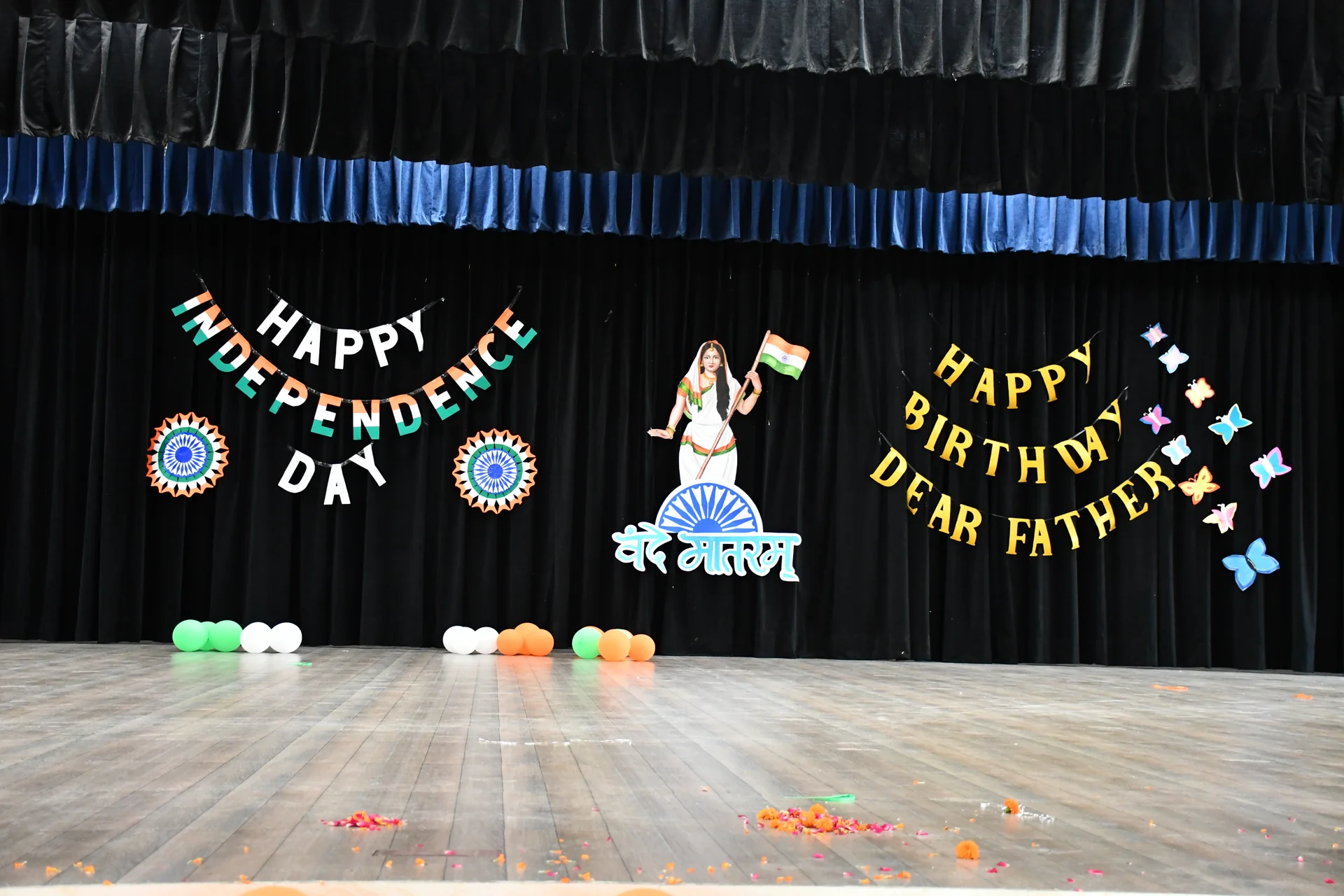 Independence Day (15 Aug) - Photo 23
